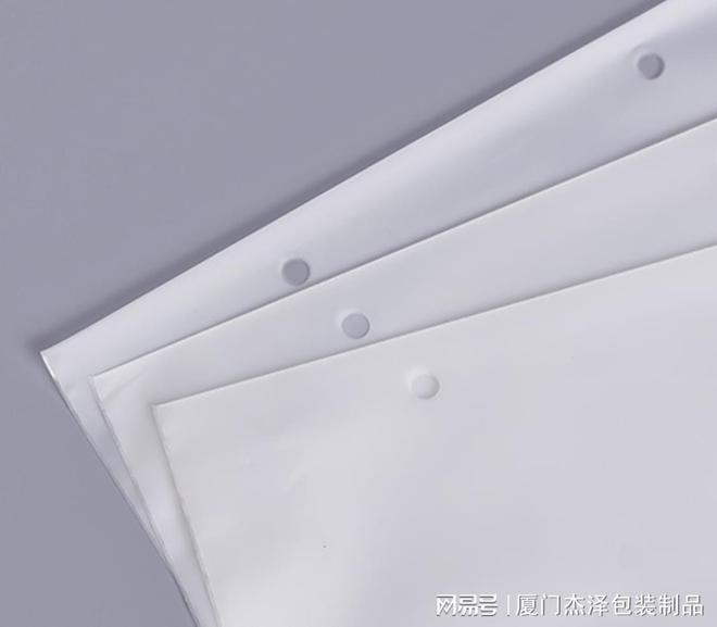 与问题待解决GRS环保再生塑料袋m6米乐普通塑料袋带给生活的便利(图1)