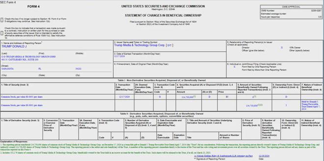 打麻将；海底捞回应虾滑疑吃出蛆丨邦早报米乐体育app网站于东来直播员工午休