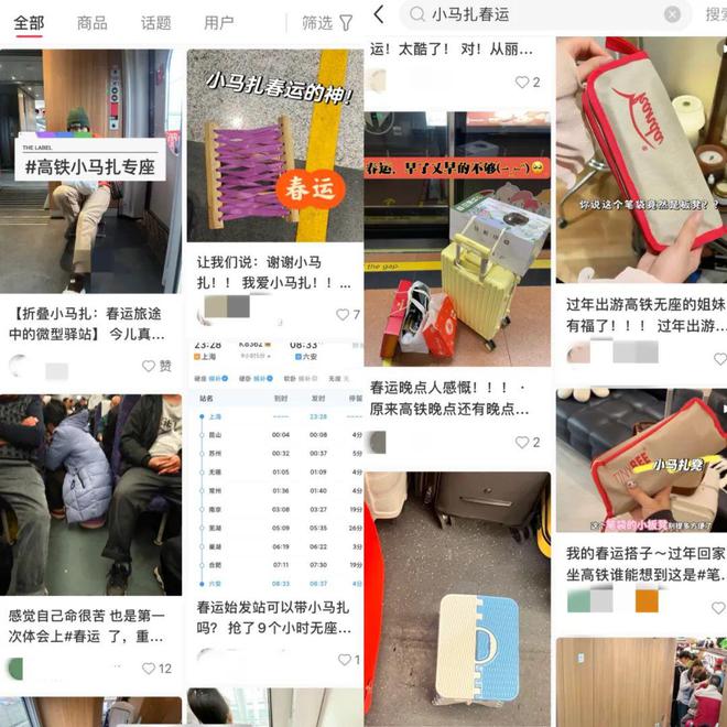 神器”引爆十亿市场有商家年入几百万米乐m6狂销60万件！10元“高铁(图1)