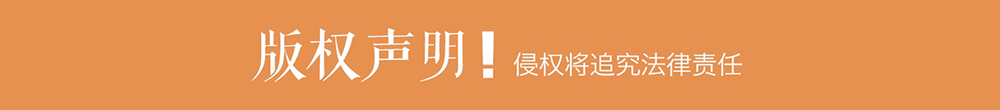 照实体店紧跟趋势促消费米乐体育M6直播平台日