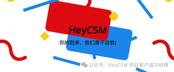 的人都有一种特点——友商是m6米乐我发现那些真做事