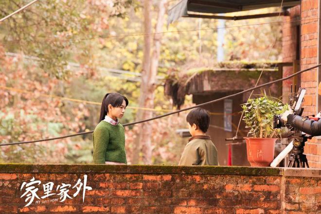 升级精品短剧的Next Level米乐m6登录入口《家里家外》情怀(图4)