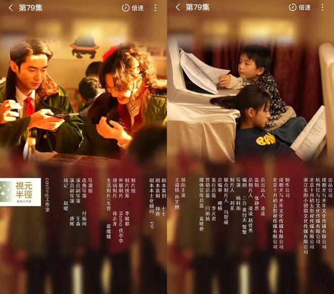 升级精品短剧的Next Level米乐m6登录入口《家里家外》情怀