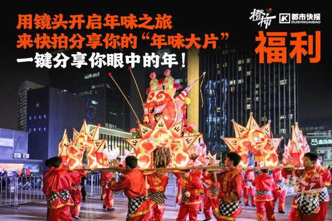 茶姬动物手机支架……橙柿超多福利送送送m6米乐时髦人都有的巴拉克拉法帽、霸王(图6)