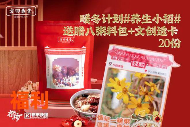 茶姬动物手机支架……橙柿超多福利送送送m6米乐时髦人都有的巴拉克拉法帽、霸王(图9)
