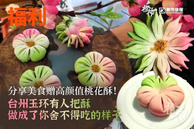 茶姬动物手机支架……橙柿超多福利送送送m6米乐时髦人都有的巴拉克拉法帽、霸王(图10)