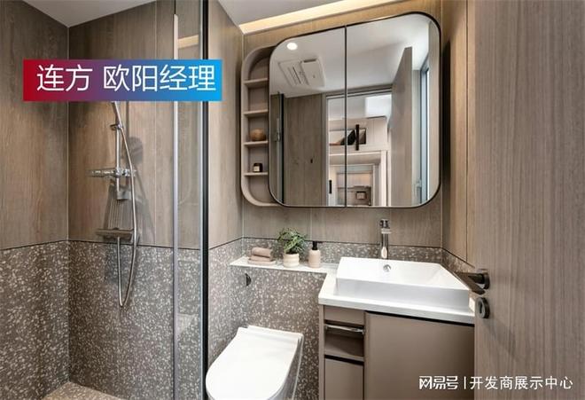 ：小区利弊、价格表与出租收益九龙长沙湾连方最新新闻事件(图2)